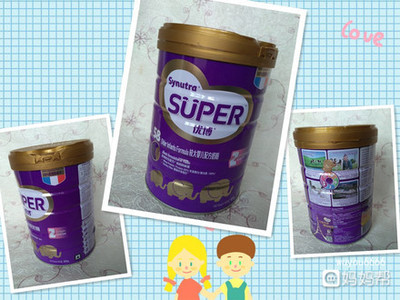 法國版優博，我信賴的日常用品選擇