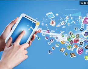 互聯網產品管理的藝術 設計、體驗與技術的交響